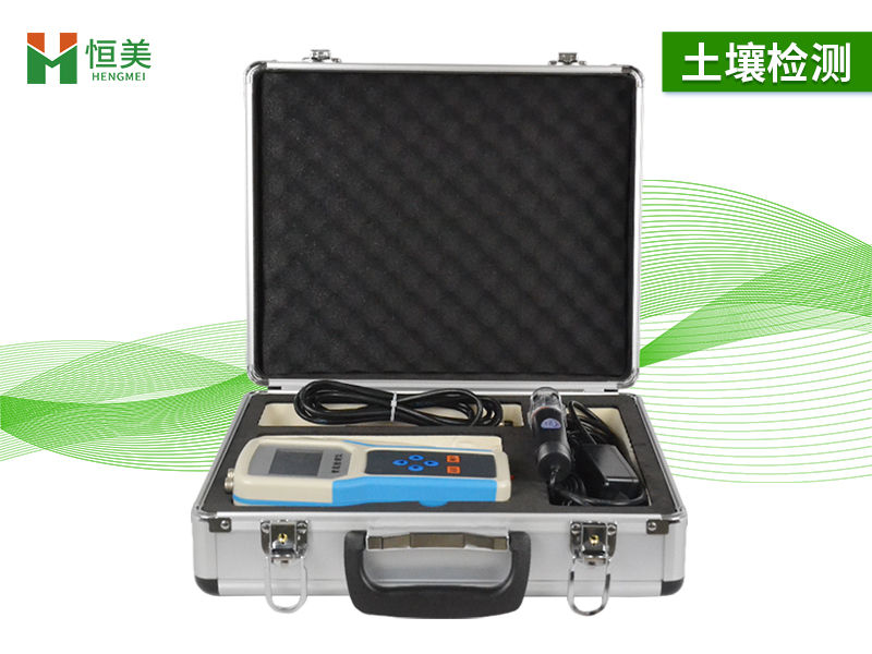 土壤水分溫度速測儀 土壤水分溫度速測儀